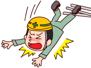 仕事でケガをした